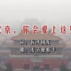 word文档手机免费版本